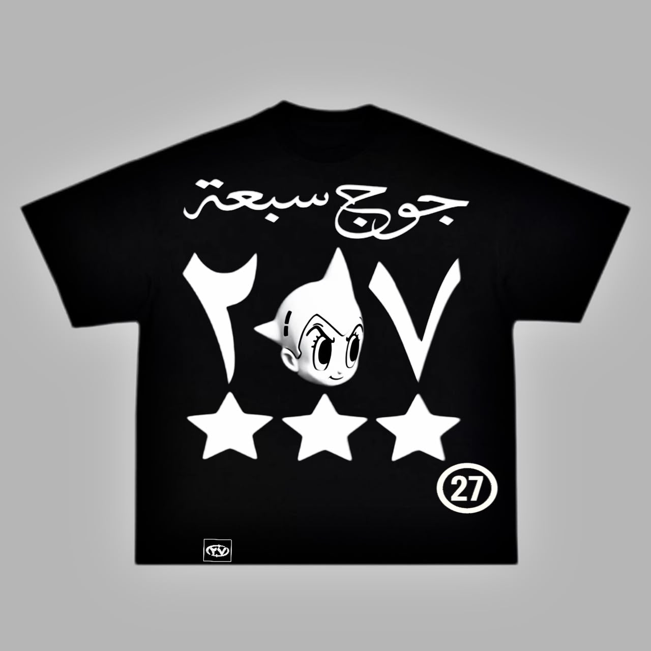 ASTRO BOY TEE