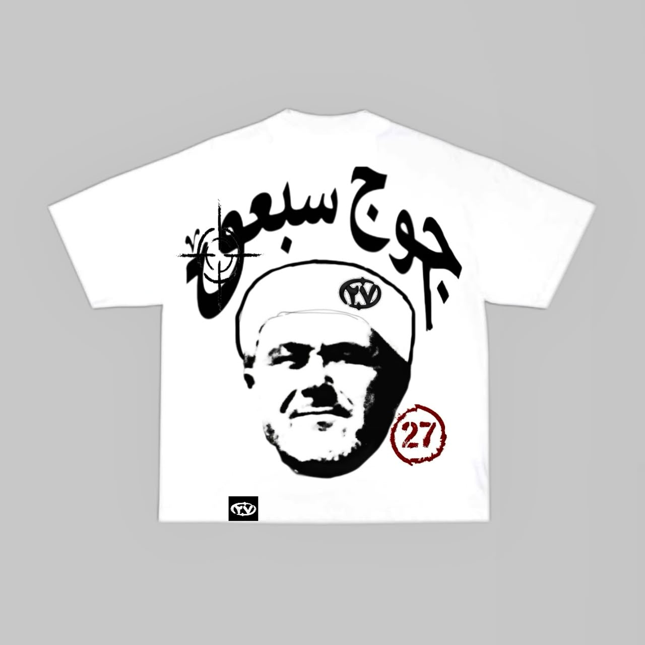 ELKHATABI 02 TEE