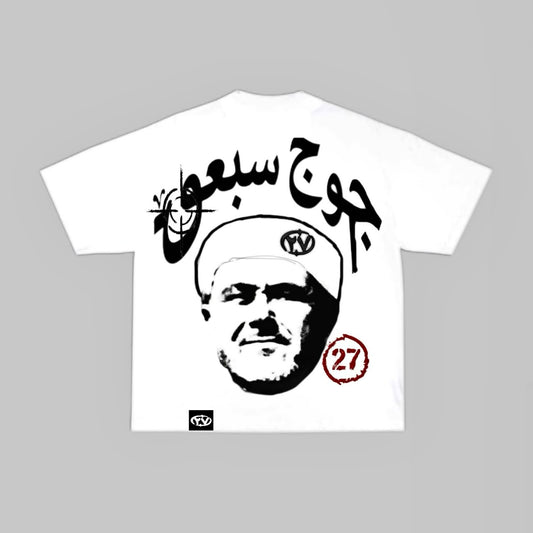 ELKHATABI 02 TEE