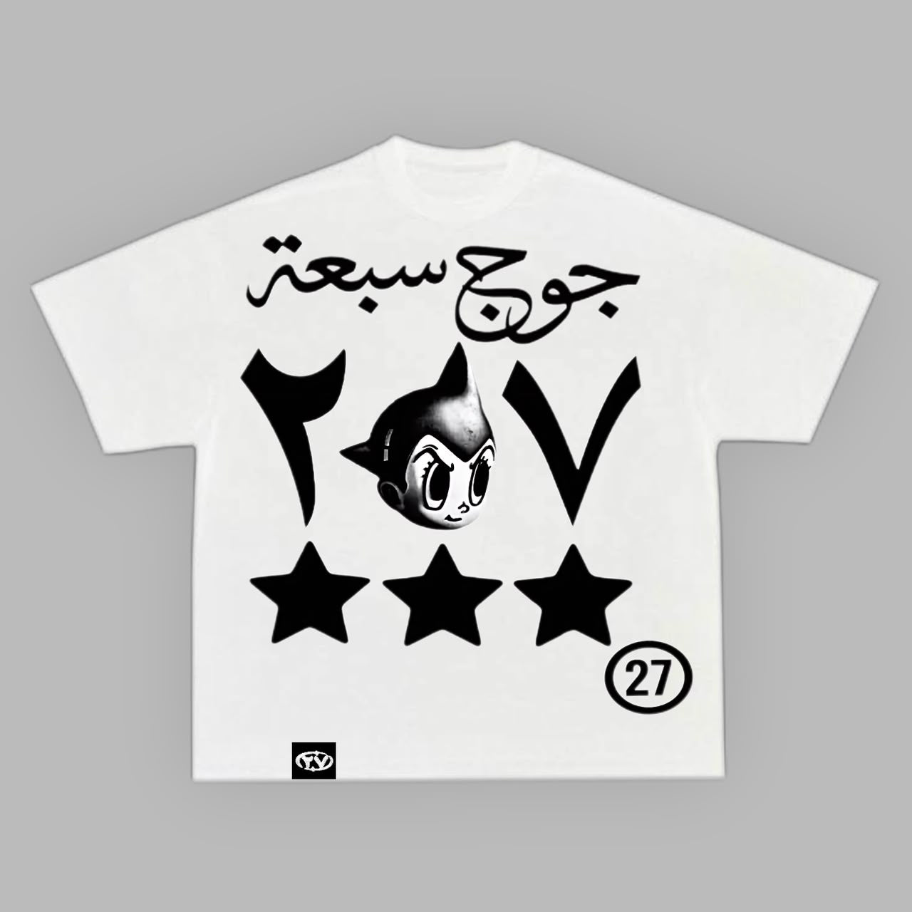 ASTRO BOY TEE